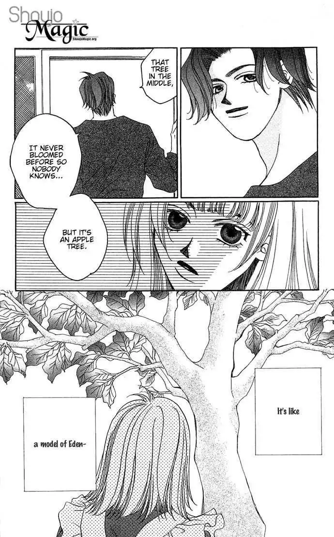 Shoujo Ningyou Chapter 2 8